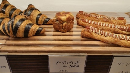 宮城県富谷市のパン屋さんシャルメ