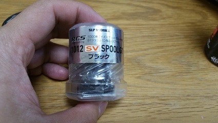 Ｇ１１０１２ＳＶスプール