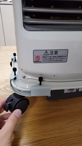 ファンヒーターキャスター (9)